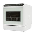 Lave-vaisselle, 41 × 46 × 46 cm, 6 L, 1100 W, 6 couverts, 4 programmes, Tenddya