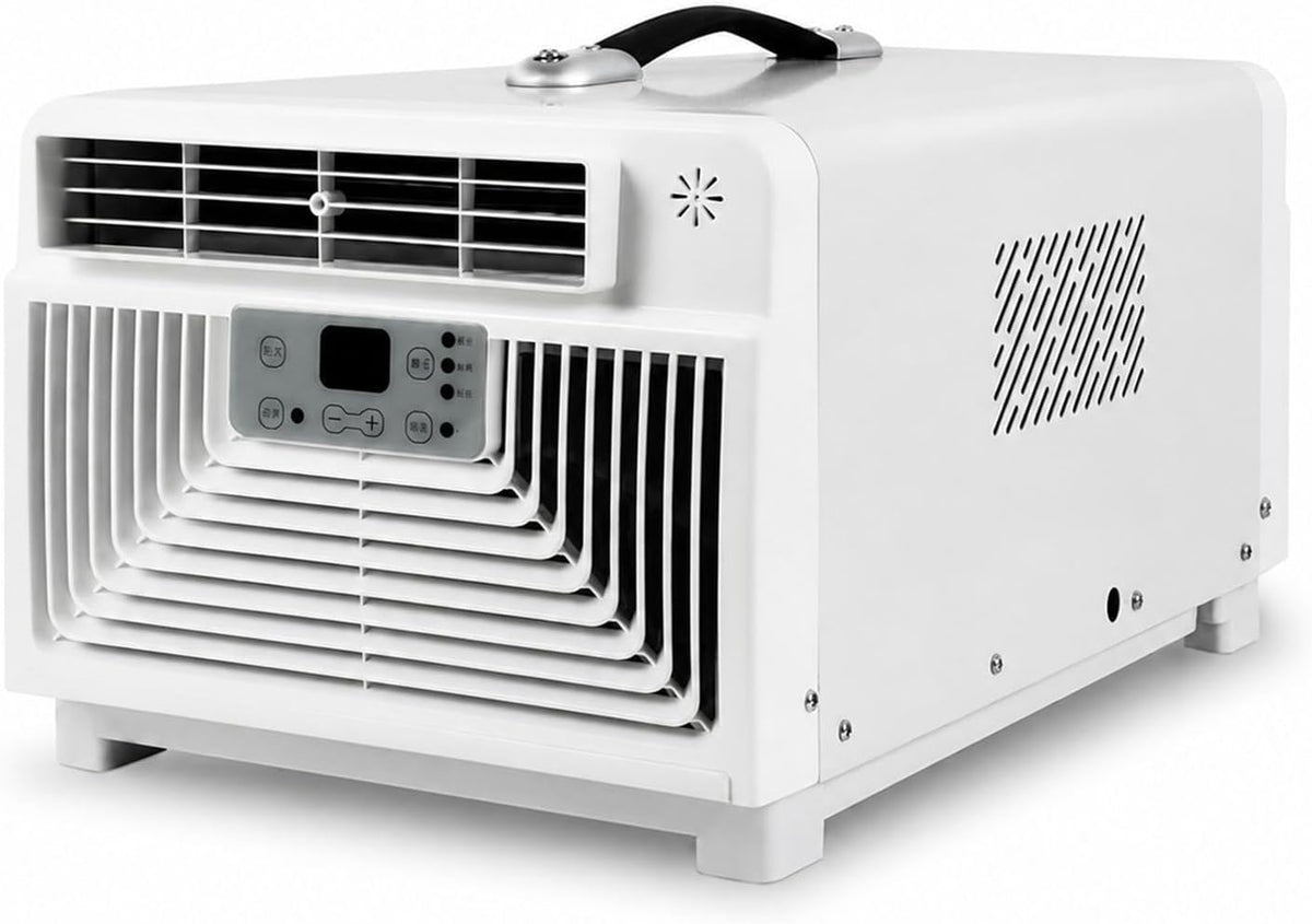 Climatiseur portable, mobile, Koyike