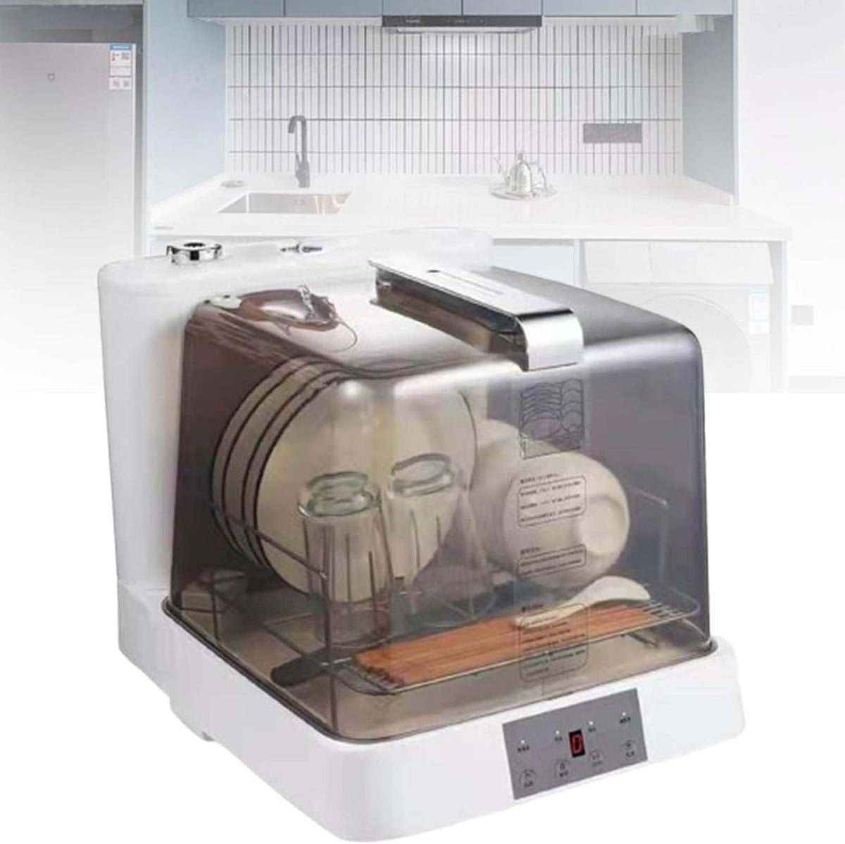 Lave-vaisselle, compact, pour la chambre, MhWrughts