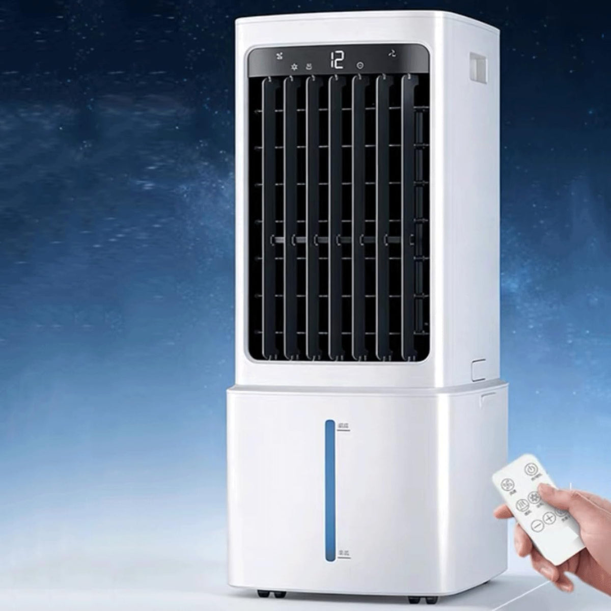 Climatiseur portable Oscillation120o, 12 L, mobile, 3 vitesses, GWFBLID