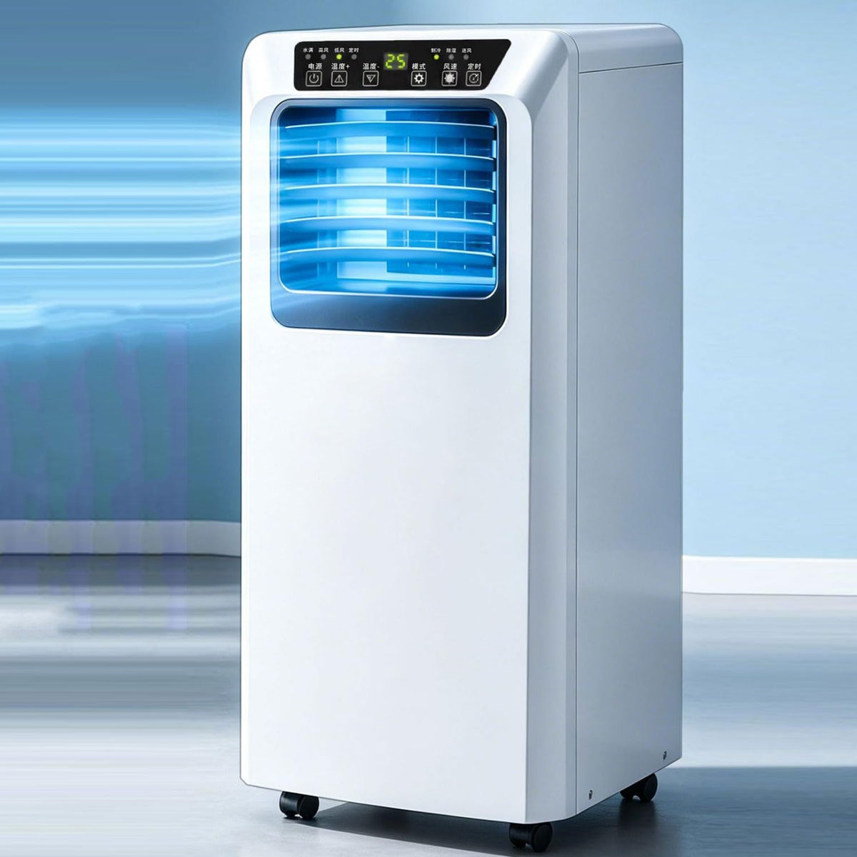Climatiseur portable, avec télécommande, pour la chambre